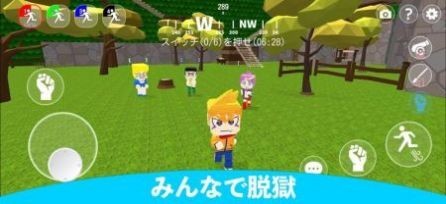 假装越狱游戏 截图1