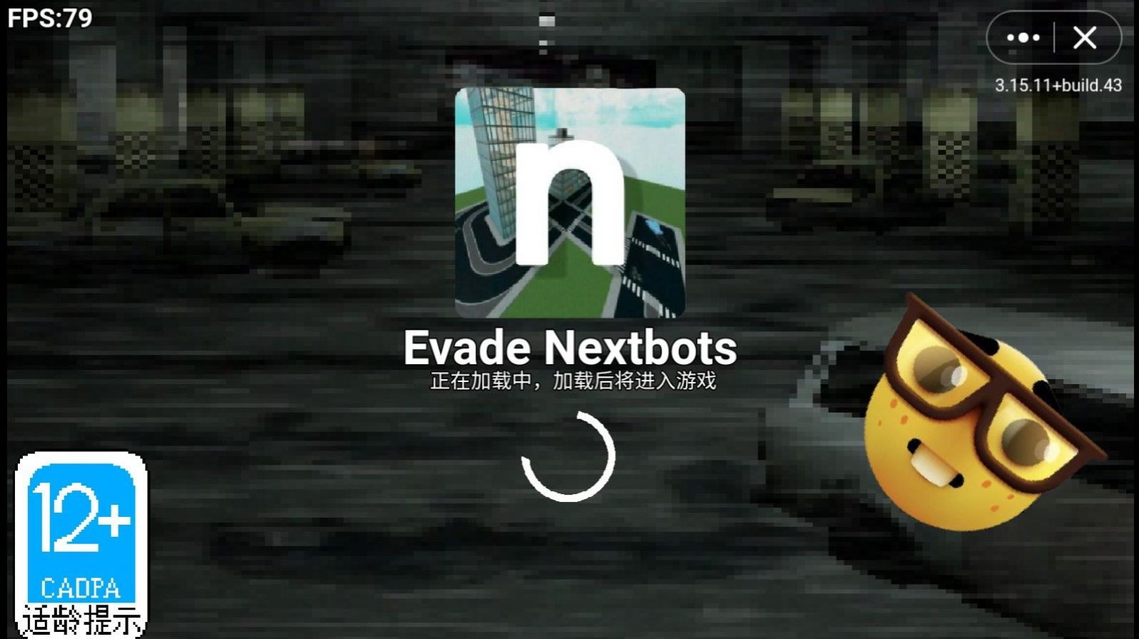 Evade Nextbots中文版