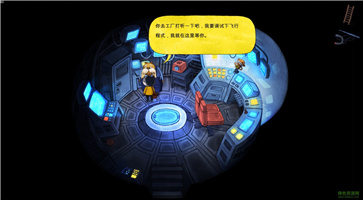 雨城安卓版 截图1