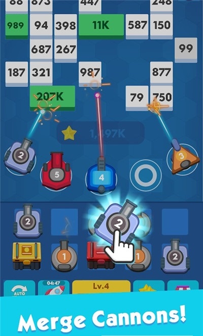 合成炮打砖块游戏 截图2