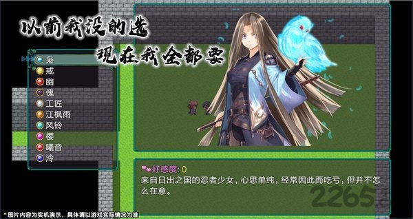 最后的约定黄金版