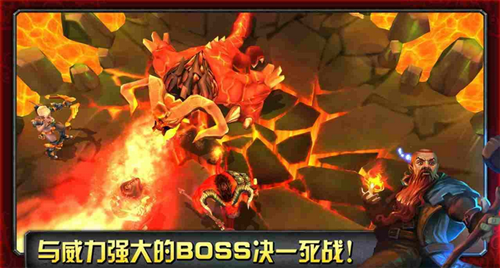 命运英雄传中文版