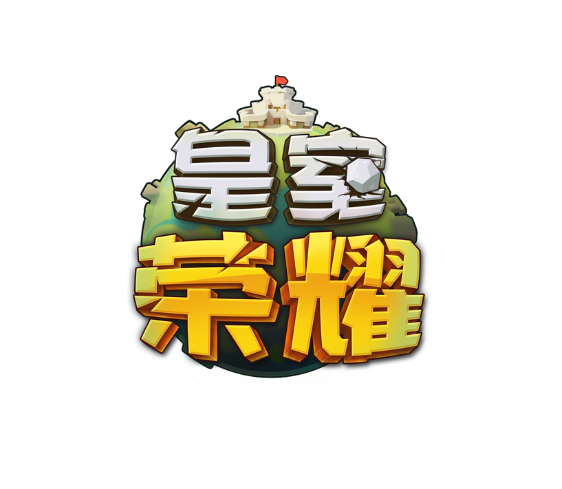 诸葛军师  v1.7.8