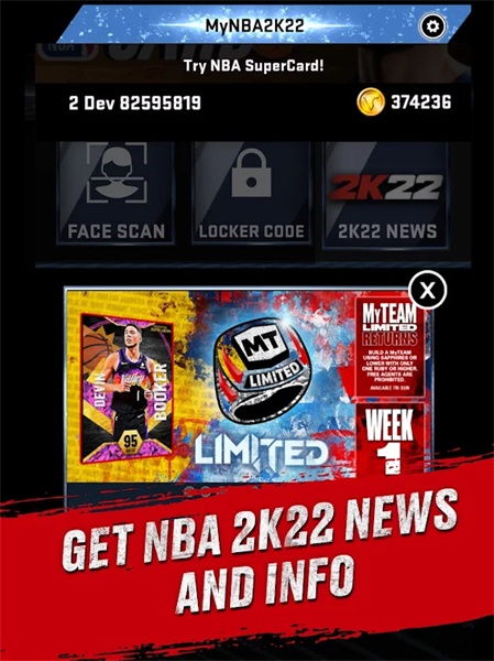 MyNBA2K22 截图3