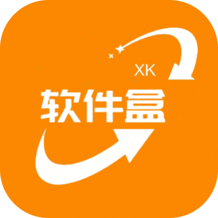 小葵软件库app