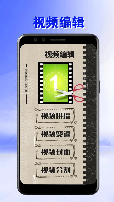 美剧迷APP官方版 截图1