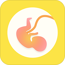 孕期记录指南app v1.2.7 