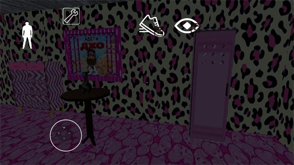 恐怖奶奶密室 截图2