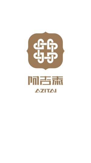 阿吉泰2024最新版 截图4