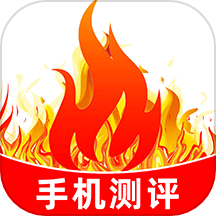 手机评测大师app  v1.0.1