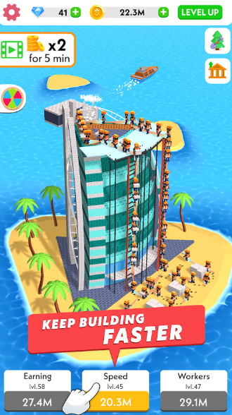 闲置建筑3D手游 截图2