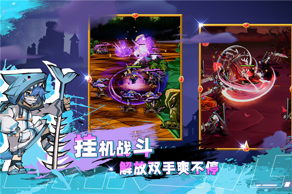 飞翔之光免广告版 截图3