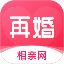 再婚相亲网2024  v2.2.6