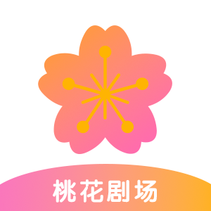 桃花剧场  v1.0.0