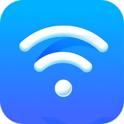 wifi全能管家app v1.2.2 安卓版