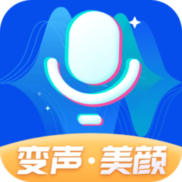 魔法变声器  v2.0.9