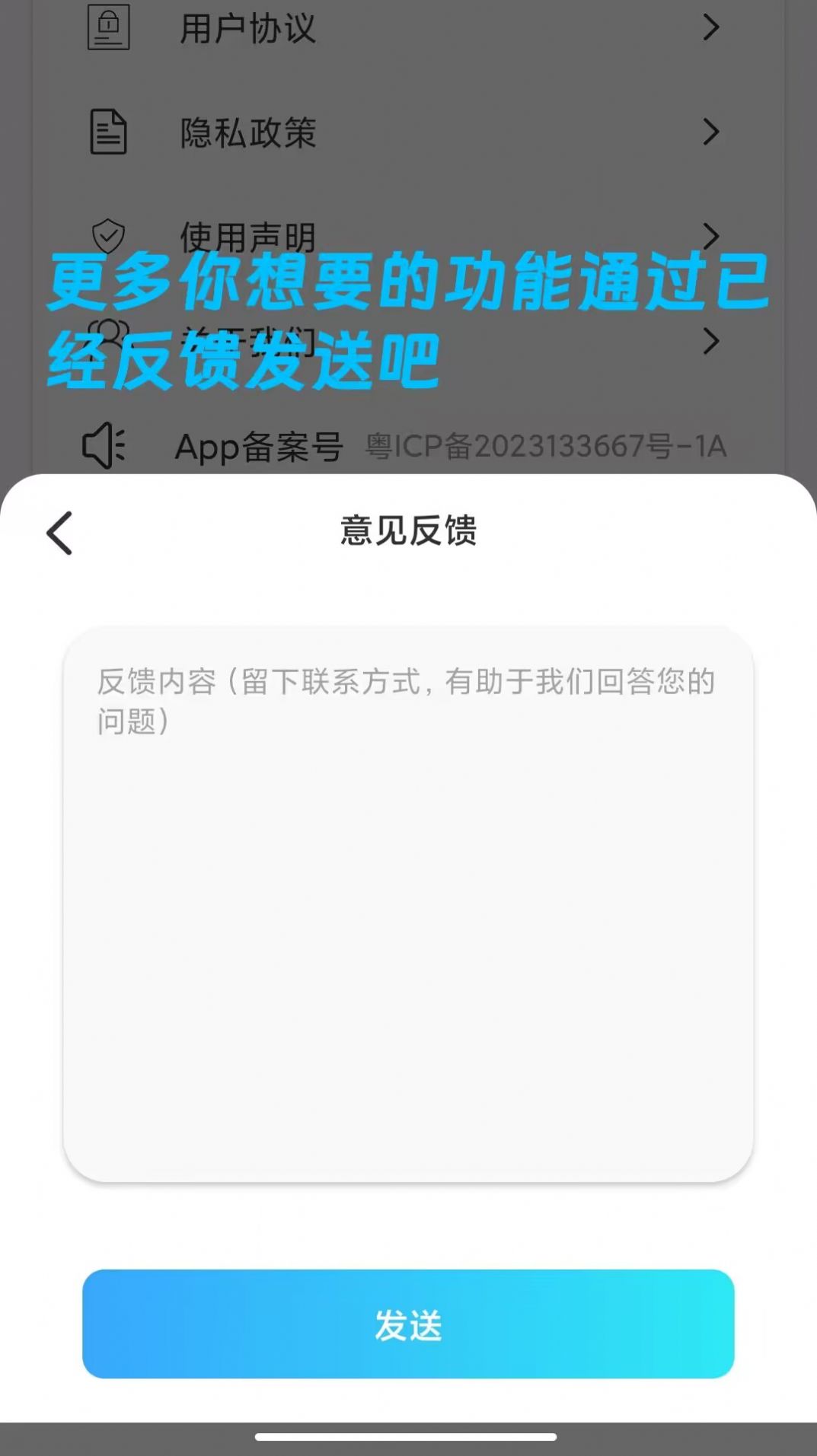 Dual双摄相机 截图3