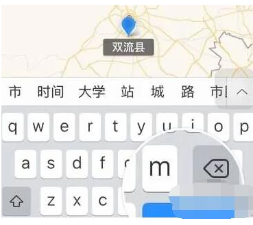 2025年陌陌 截图13