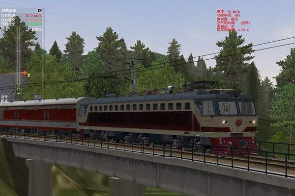 模拟火车手机版 截图4