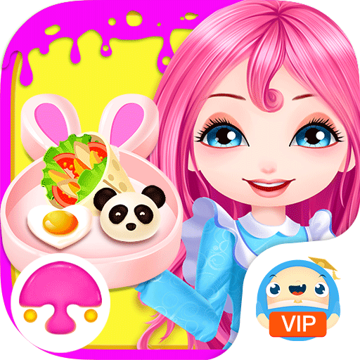 爱心便当小能手游戏