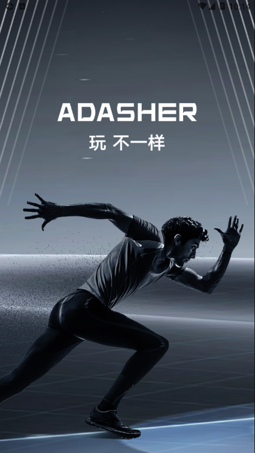 ADASHER智能手表 截图1