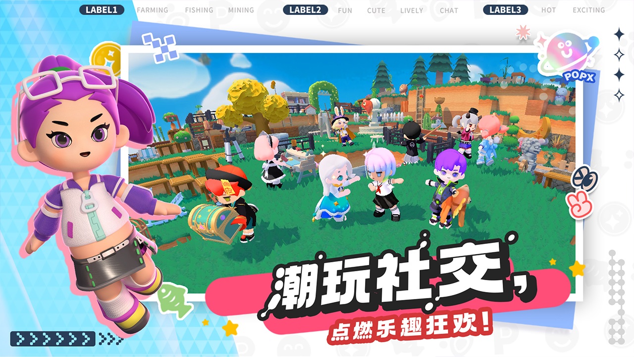 泡泡先锋游戏 截图3