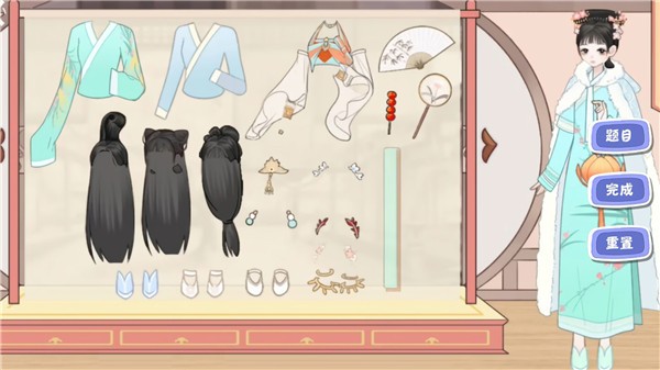 毕业舞会大作战 截图3