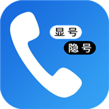 高清网络电话  v3.6.1