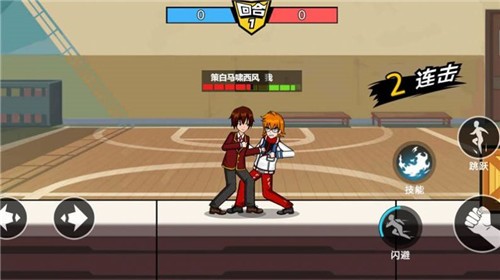 樱花校园大战3V3