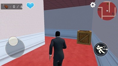 倒霉的小哥 截图1