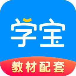 小学宝app 6.5.15