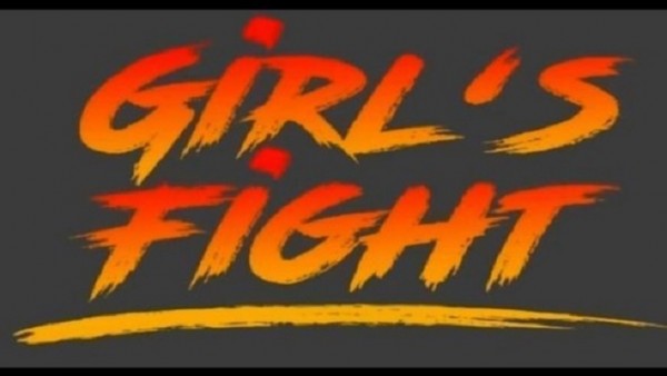 女孩打架