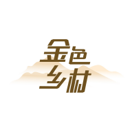 广西金色乡村app 1.0.8