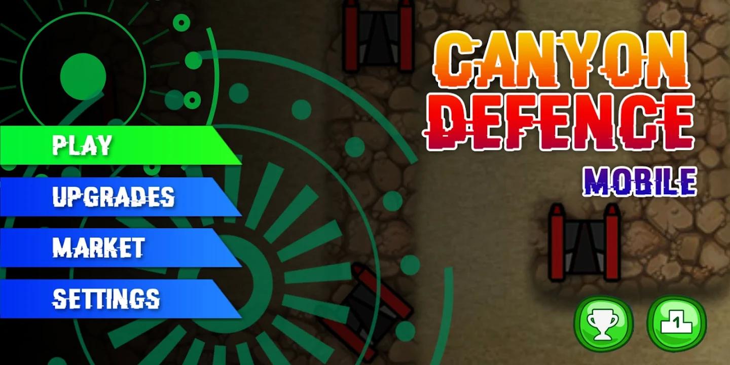 峡谷防御英雄(Canyon Defense Mobile)