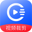 音视频裁剪大师app