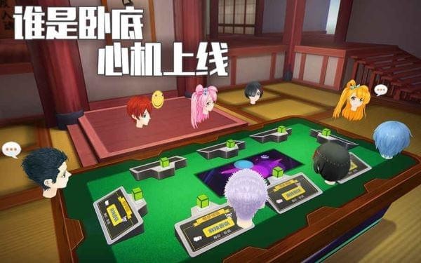 陪伴星球vr免费版 截图3