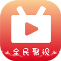 全民聚视TV版  v1.0.2