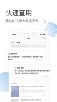 有章阅读app 截图3