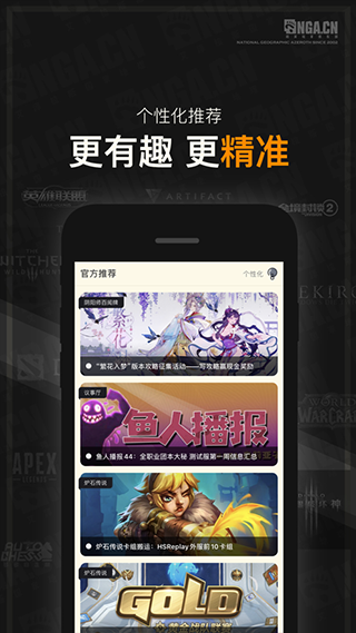 wlk天赋模拟器 截图2