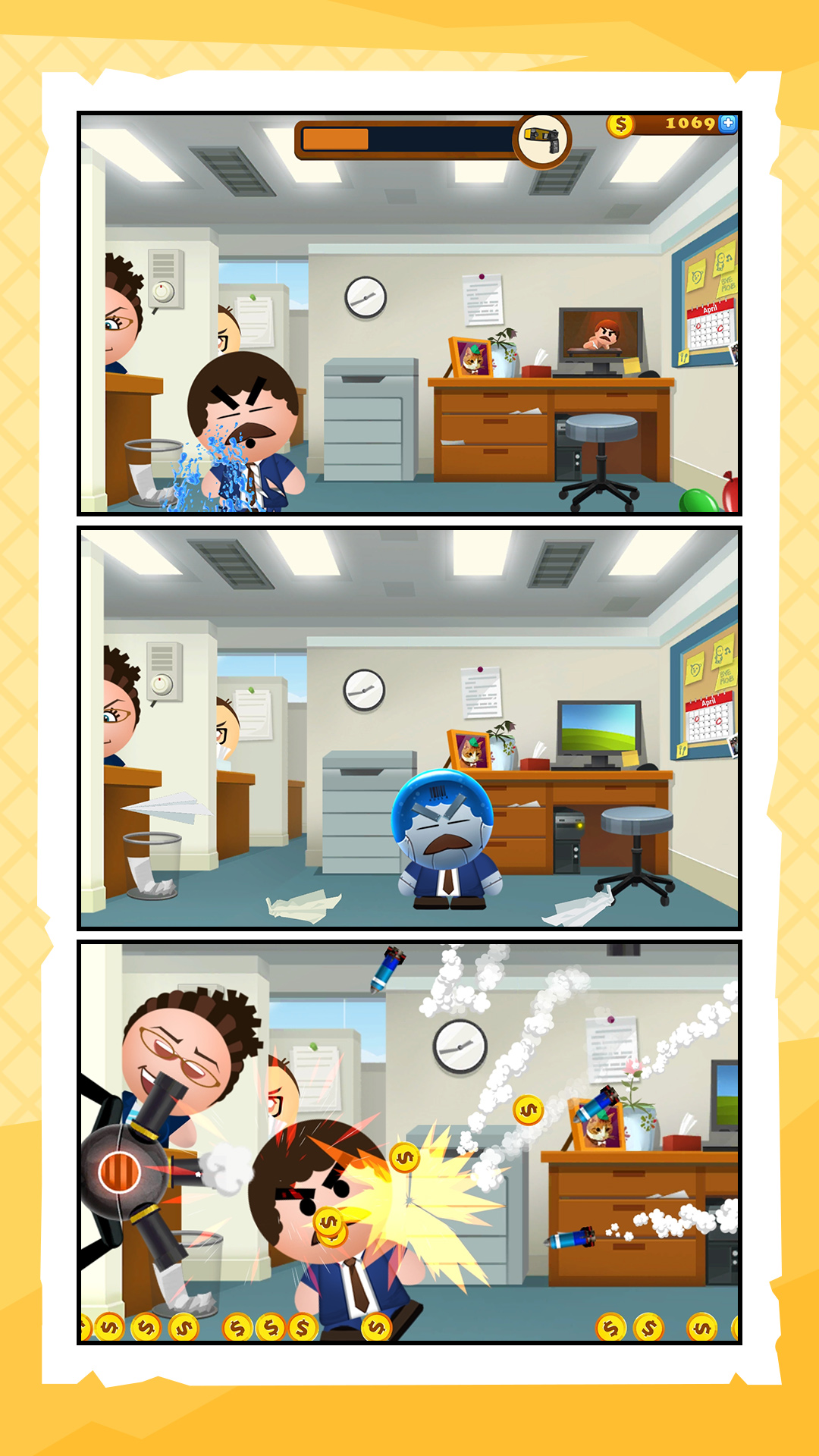 坑爹大作战 截图1