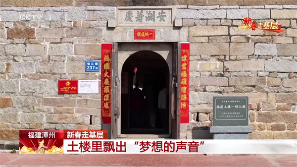 黑白电视软件 截图3