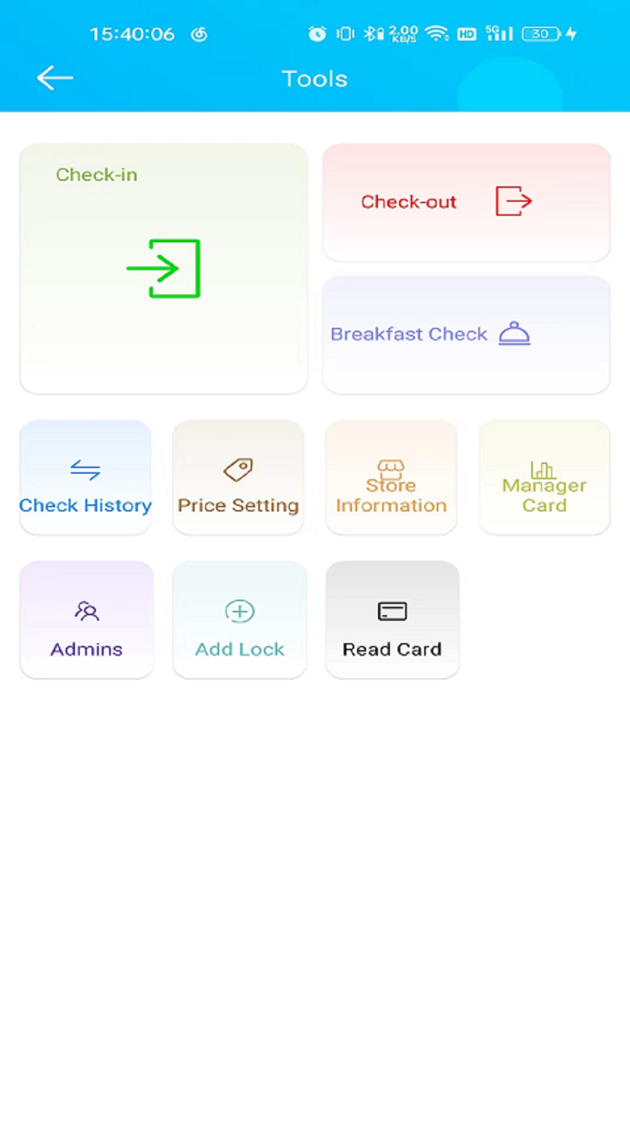 外星锁新版 截图4