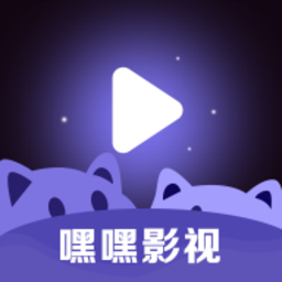 嘿嘿影视  v2.4.2