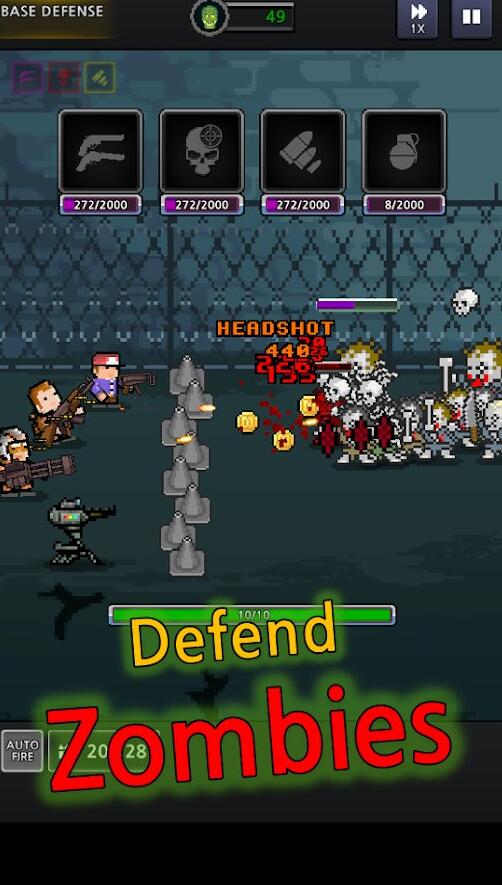 培养幸存者免广告版