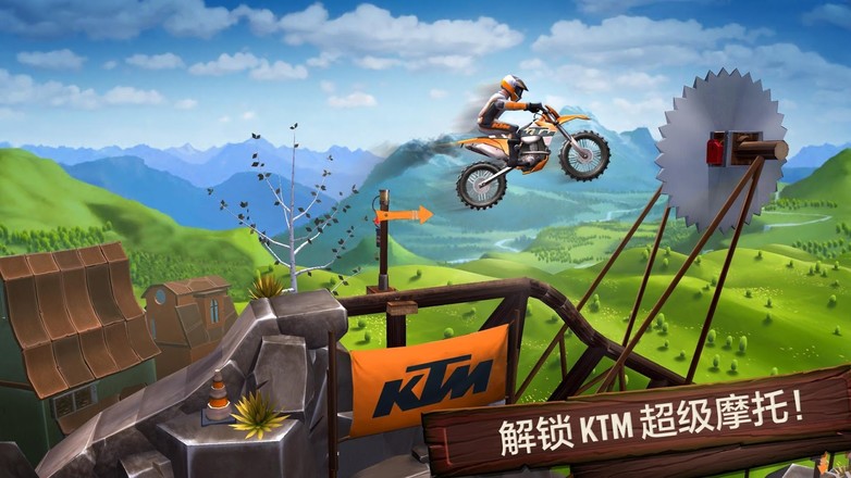 Trials Frontier(特技摩托前线) 截图1