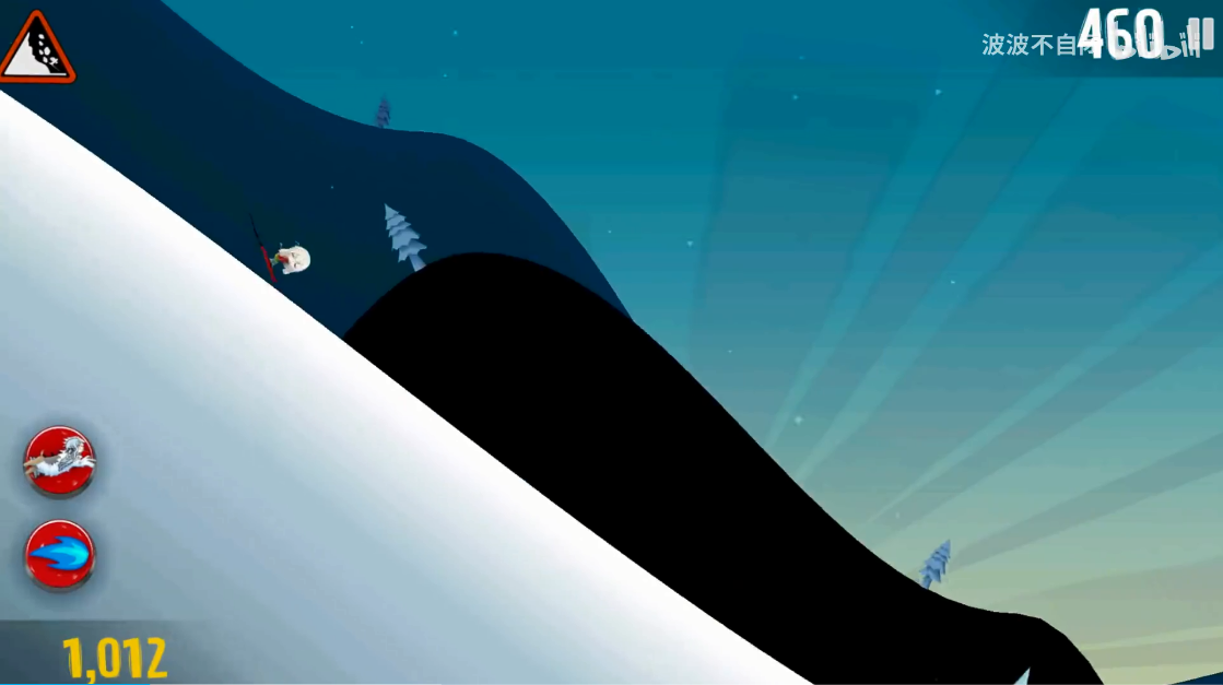 睦头大冒险 截图1