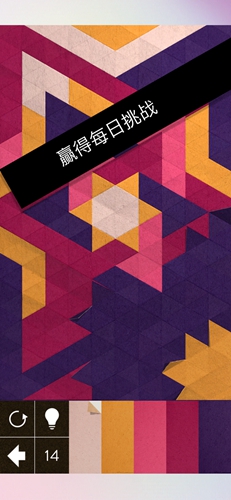 KAMI2 截图5