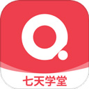 七天学堂app手机版  v1.3.2