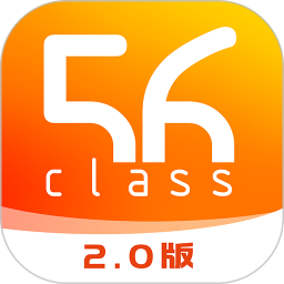 56号教室app平台