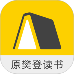 樊登读书APP